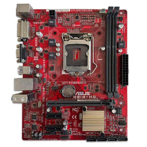 مادربرد ایسوس ASUS H81M-HQ استوک