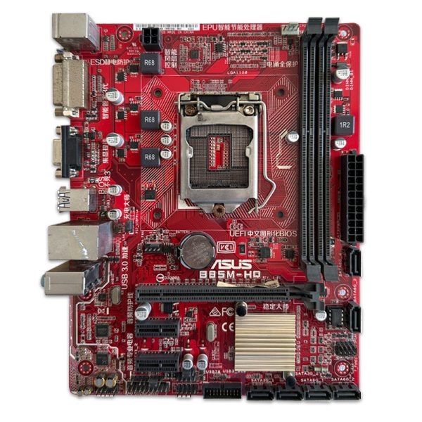 مادربرد ایسوس ASUS B85M-HQ استوک