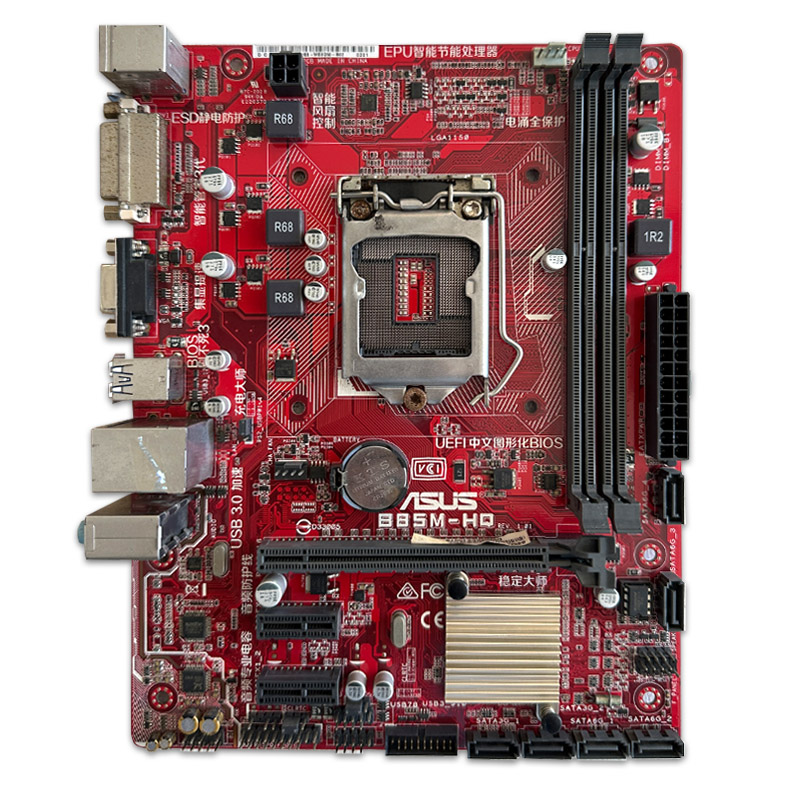 700699 مادربرد ایسوس ASUS B85M-HQ استوک