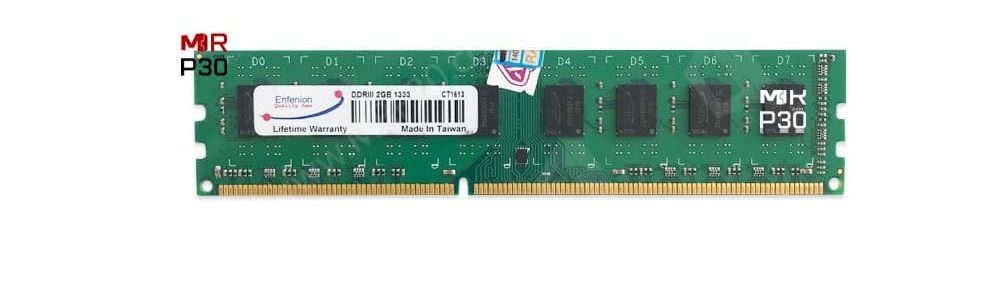 قیمت رم 2GB DDR3 1333 انفیون