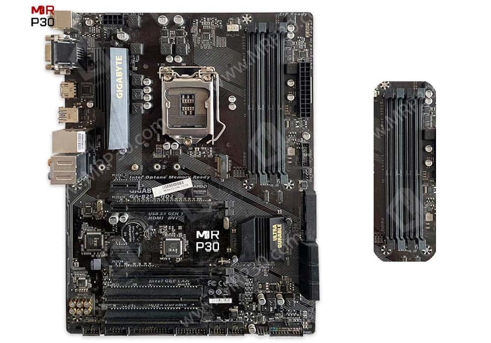 قیمت مادربرد b250 گیگابایت