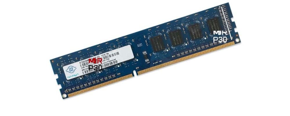 قیمت رم 2GB DDR3 1333